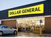 Dollar General tests fuel stations, United States 